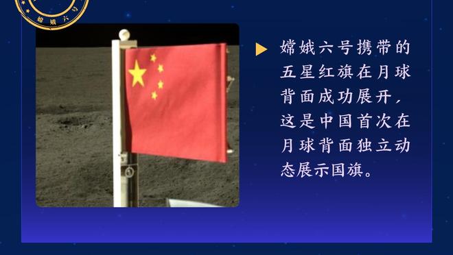 迪马：罗马求租马竞后卫瑟云聚，富勒姆愿开价2000万欧直接购买